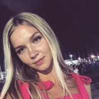 Отзыв от Анастасия - DTV виза